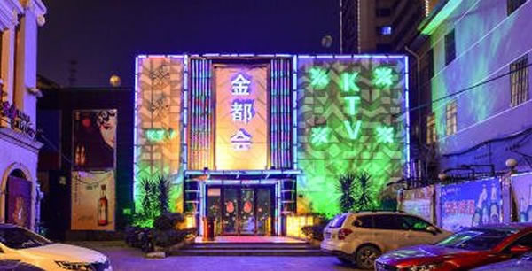 上海ktv招聘模特-才艺主播孵化计划：免费培训+流量扶持